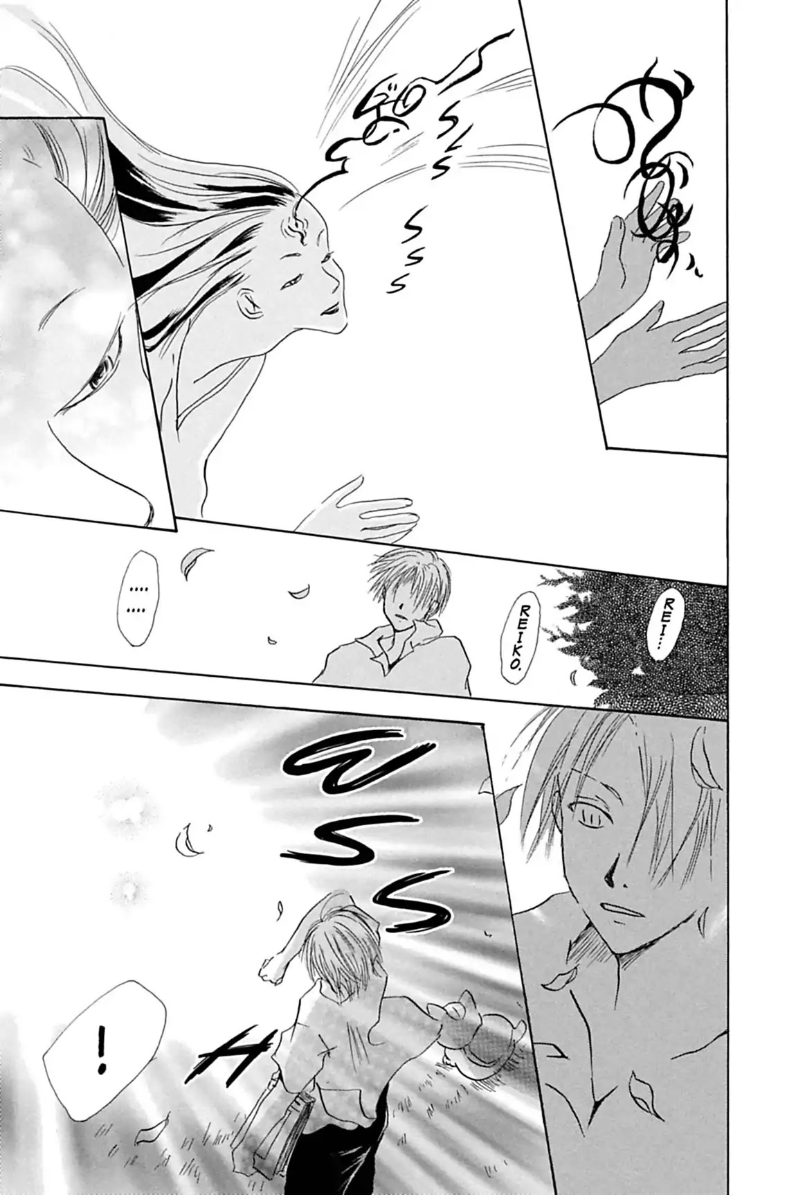 Natsume Yuujinchou Chapter 1 page 41 - Chapter 1