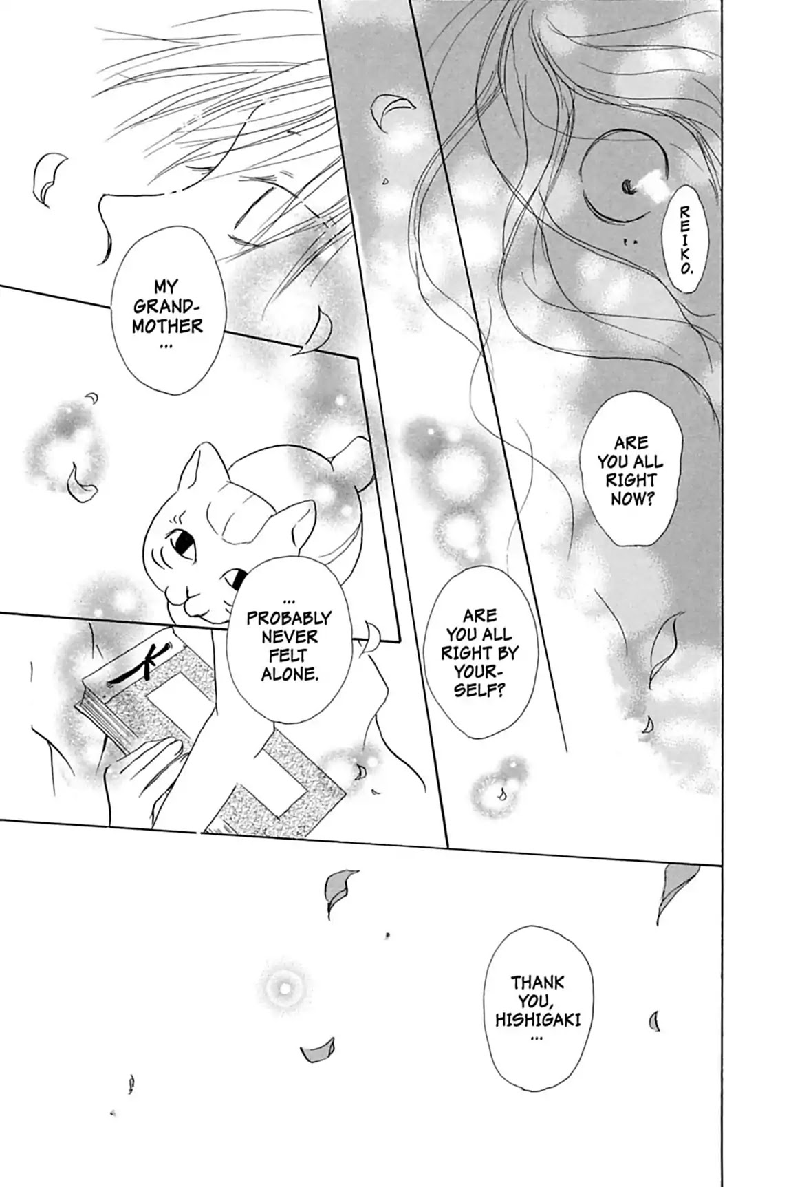 Natsume Yuujinchou Chapter 1 page 51 - Chapter 1