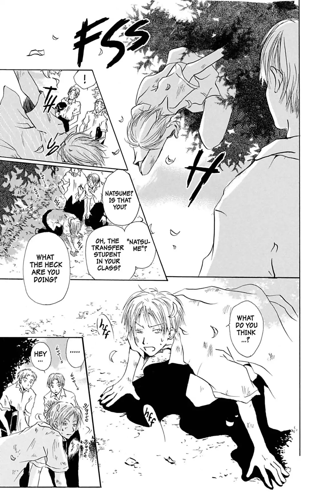 Natsume Yuujinchou Chapter 1 page 9 - Chapter 1