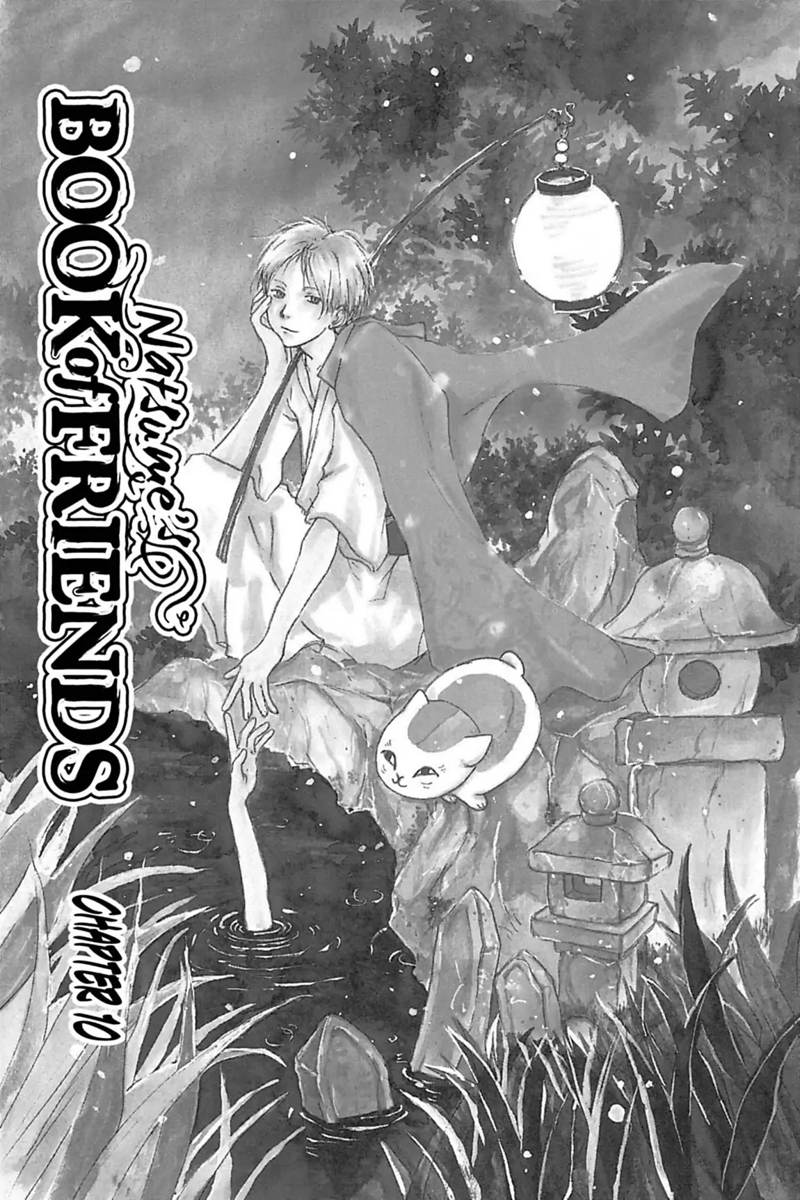 Natsume Yuujinchou Chapter 10 page 1 - Chapter 10