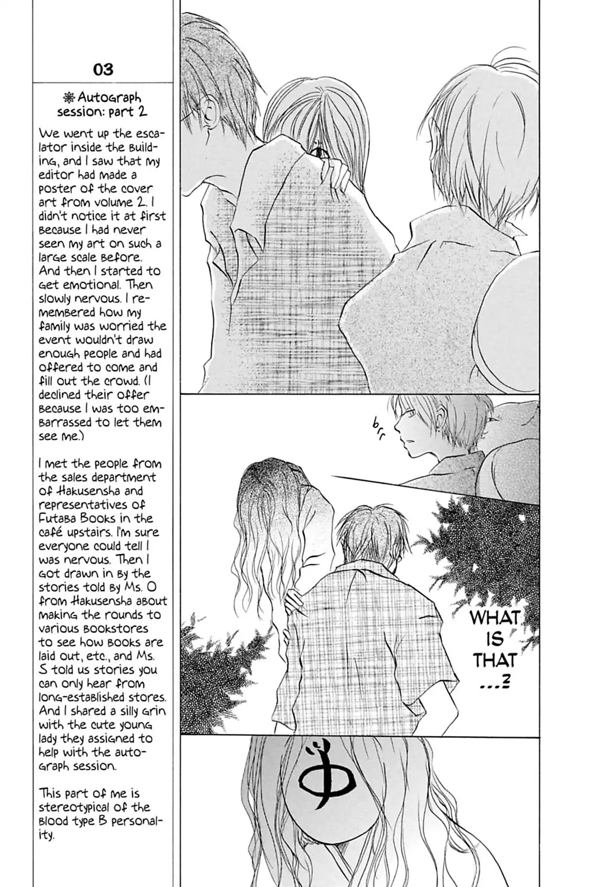 Natsume Yuujinchou Chapter 10 page 11 - Chapter 10