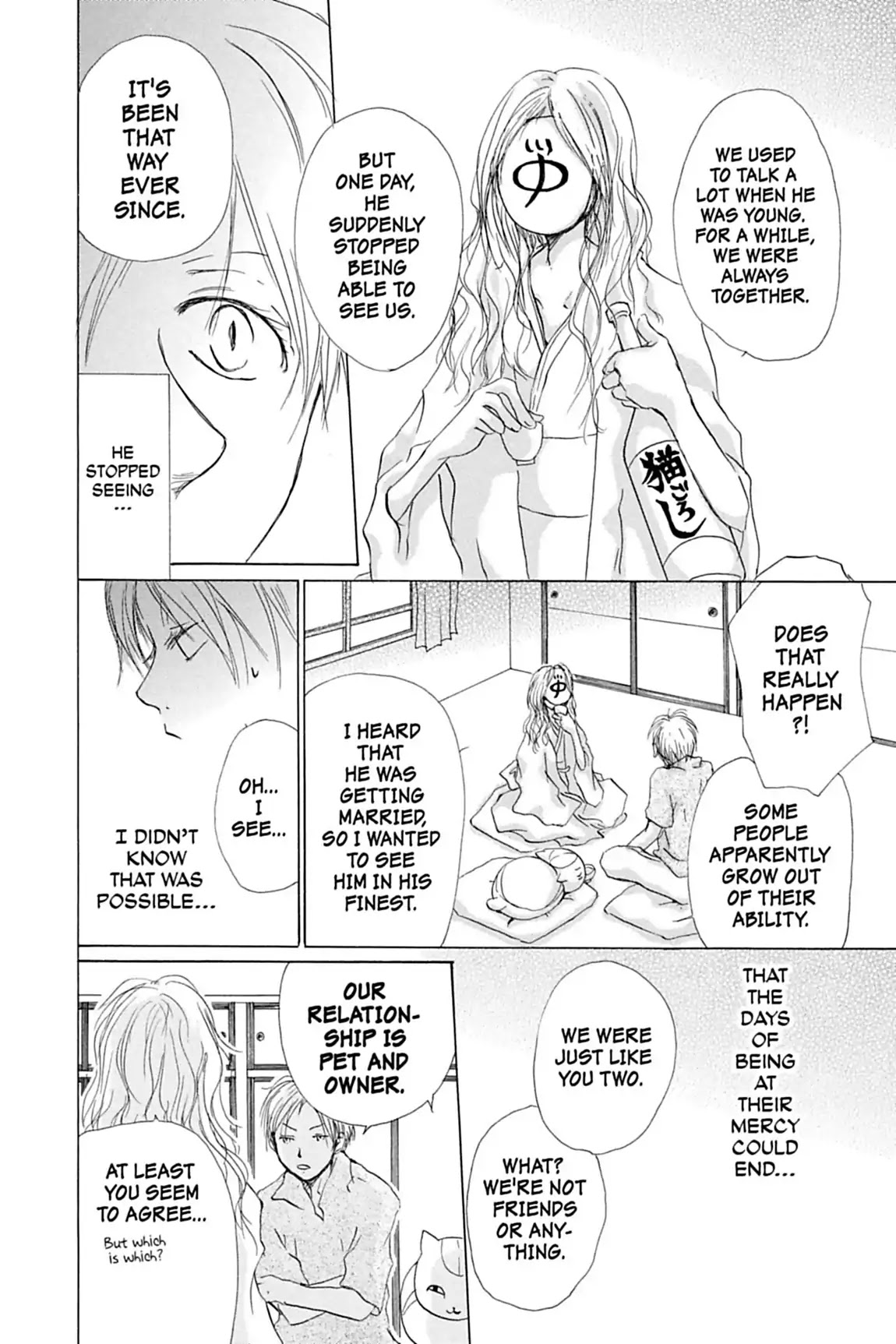 Natsume Yuujinchou Chapter 10 page 14 - Chapter 10