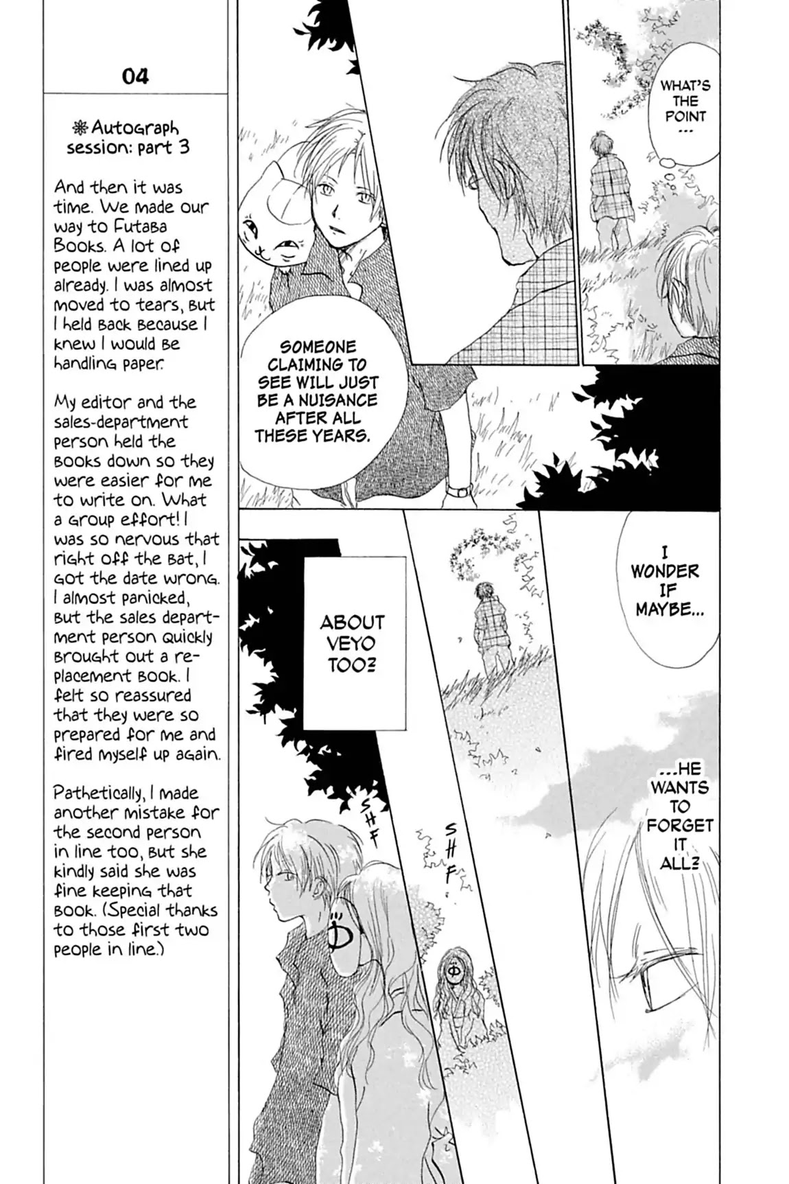 Natsume Yuujinchou Chapter 10 page 21 - Chapter 10
