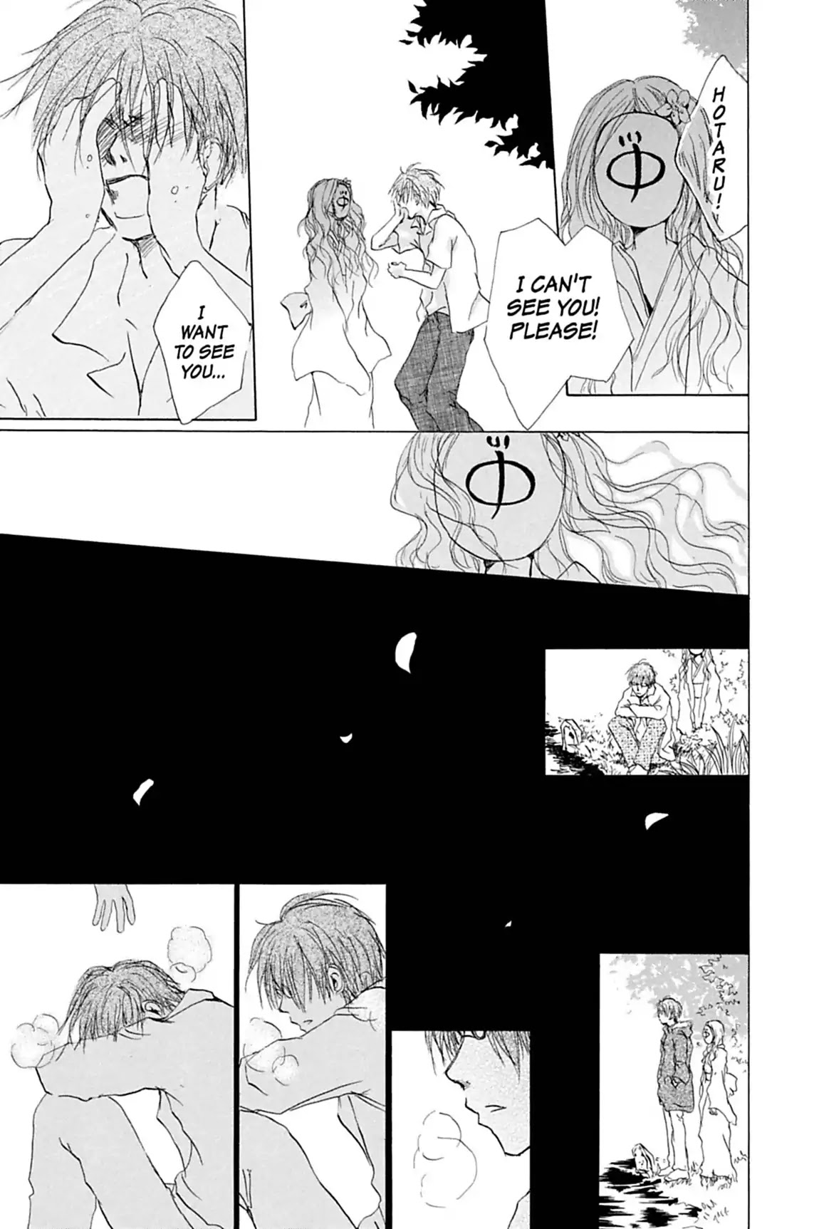 Natsume Yuujinchou Chapter 10 page 35 - Chapter 10