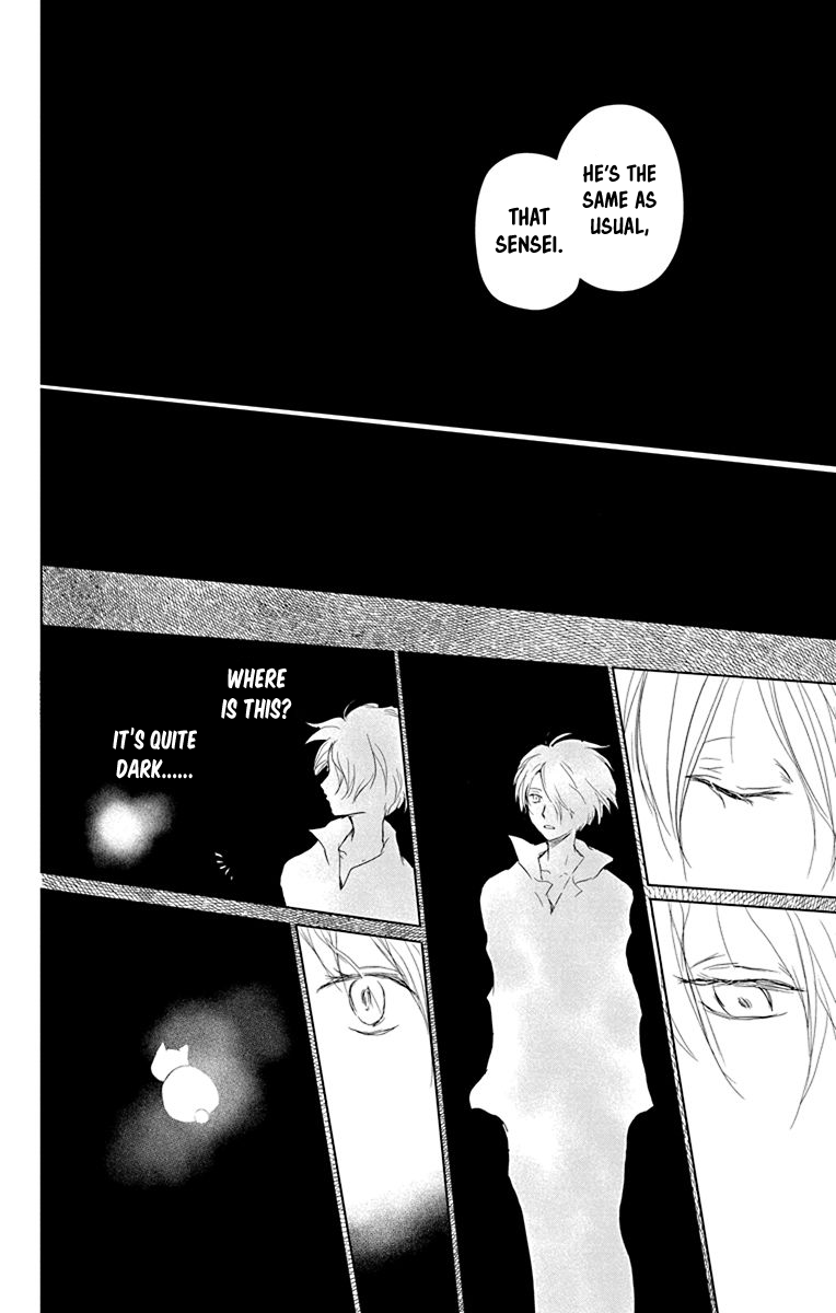 Natsume Yuujinchou Chapter 100 page 18 - Chapter 100: Sleeping Village of Vessels Part 1