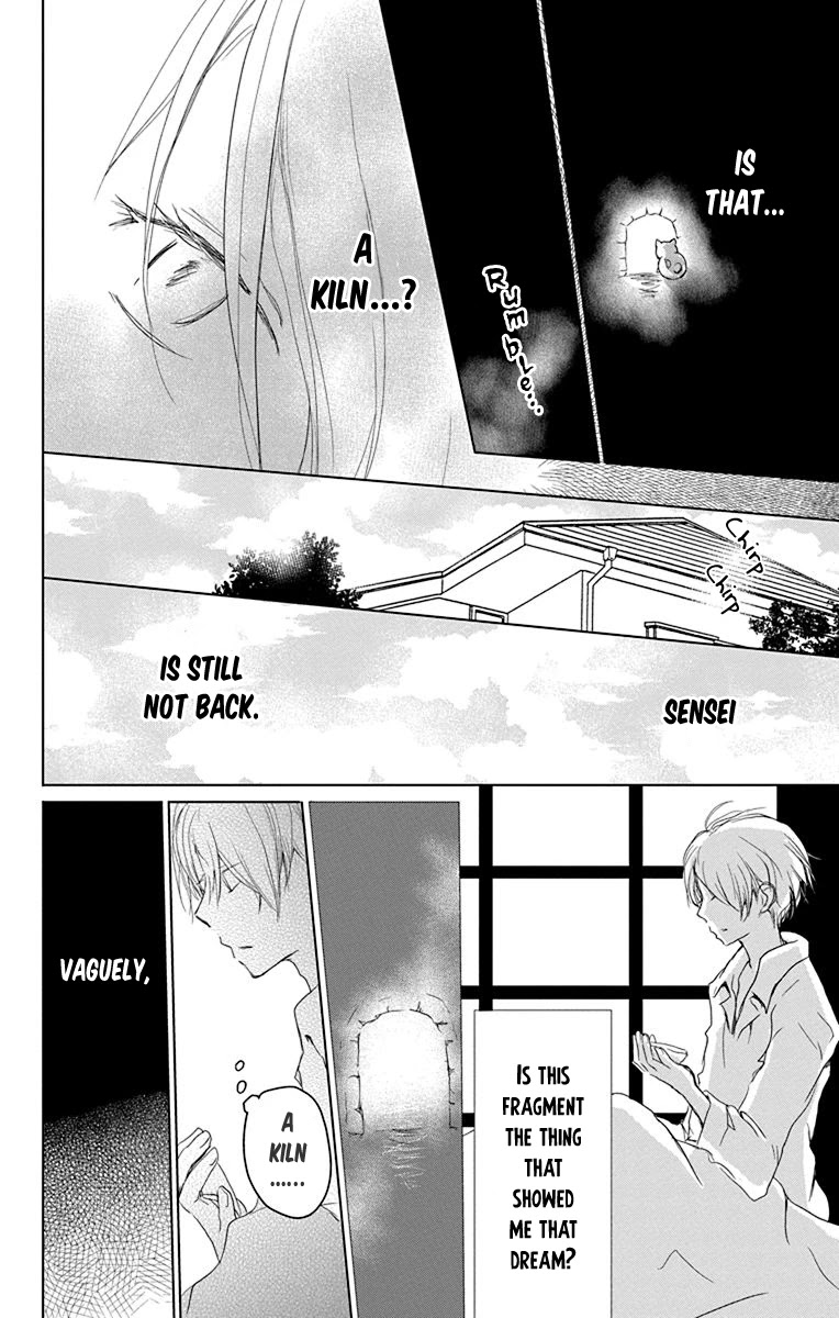 Natsume Yuujinchou Chapter 100 page 20 - Chapter 100: Sleeping Village of Vessels Part 1