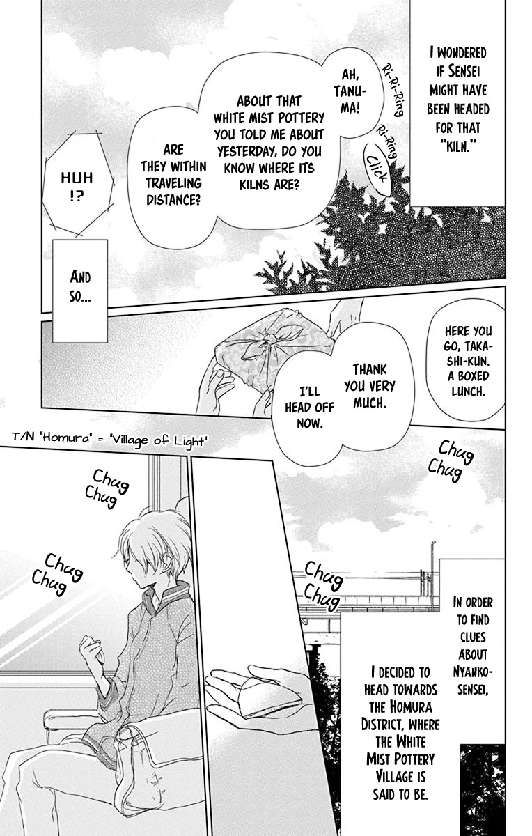 Natsume Yuujinchou Chapter 100 page 21 - Chapter 100: Sleeping Village of Vessels Part 1