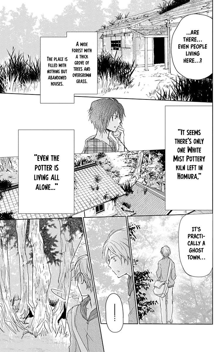 Natsume Yuujinchou Chapter 100 page 23 - Chapter 100: Sleeping Village of Vessels Part 1