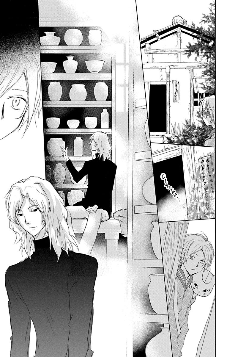 Natsume Yuujinchou Chapter 100 page 28 - Chapter 100: Sleeping Village of Vessels Part 1