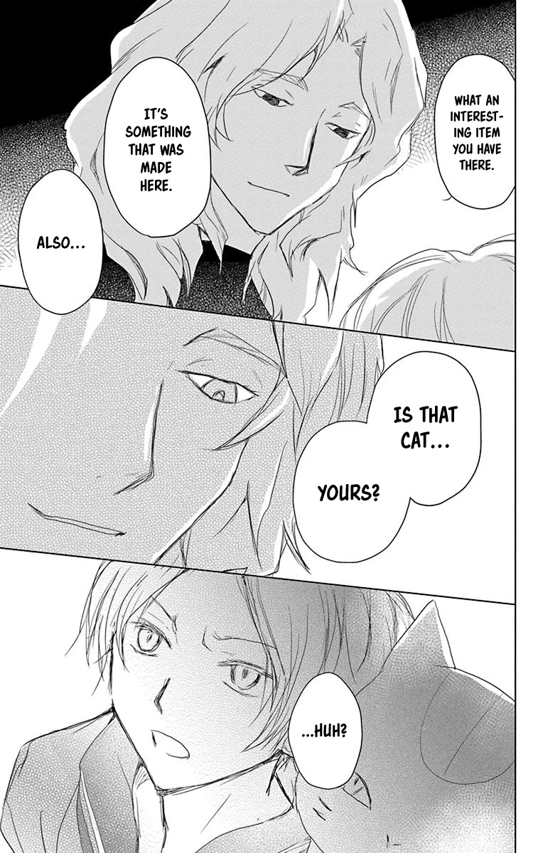 Natsume Yuujinchou Chapter 100 page 30 - Chapter 100: Sleeping Village of Vessels Part 1
