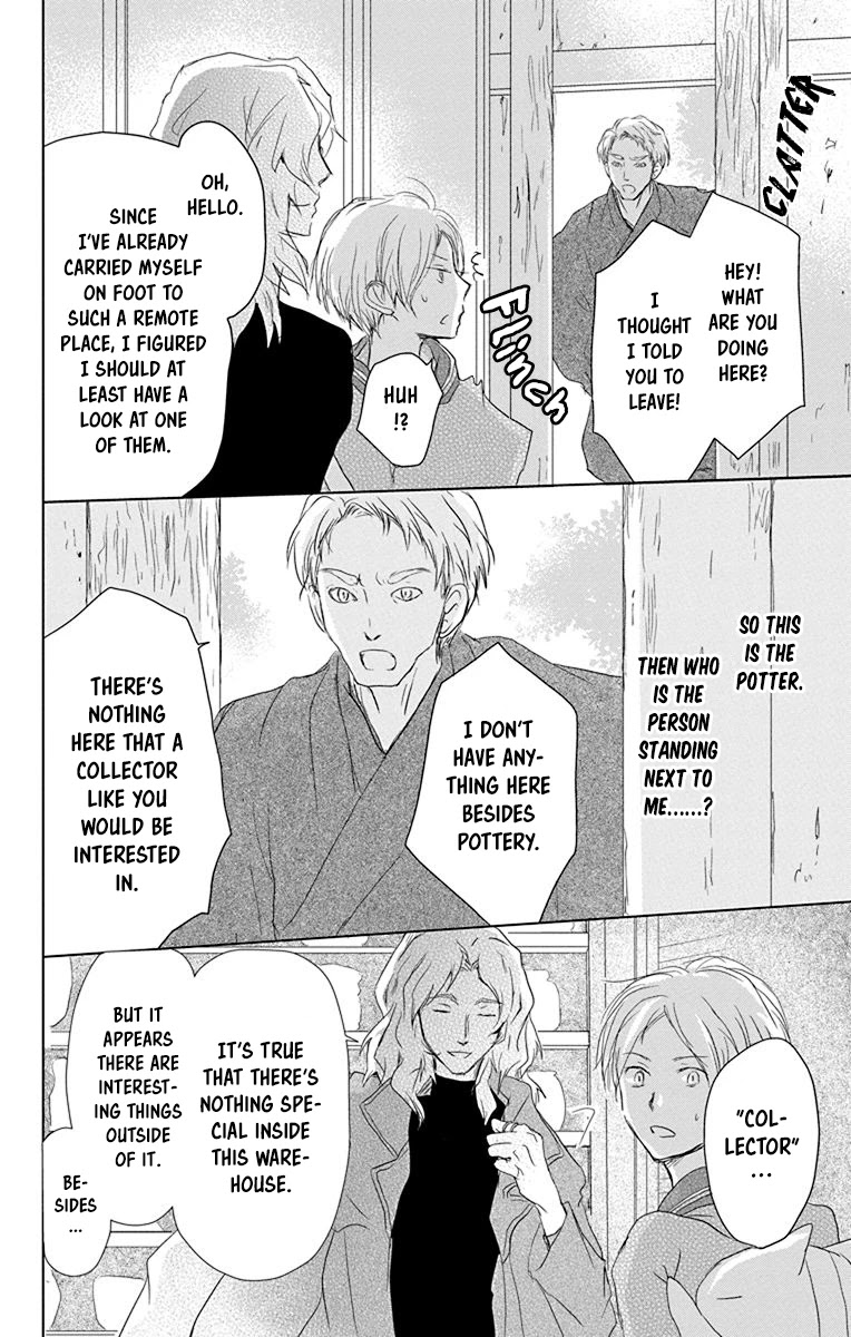 Natsume Yuujinchou Chapter 100 page 31 - Chapter 100: Sleeping Village of Vessels Part 1
