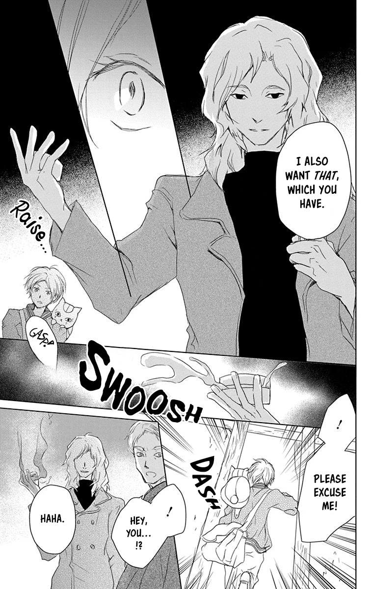 Natsume Yuujinchou Chapter 100 page 32 - Chapter 100: Sleeping Village of Vessels Part 1