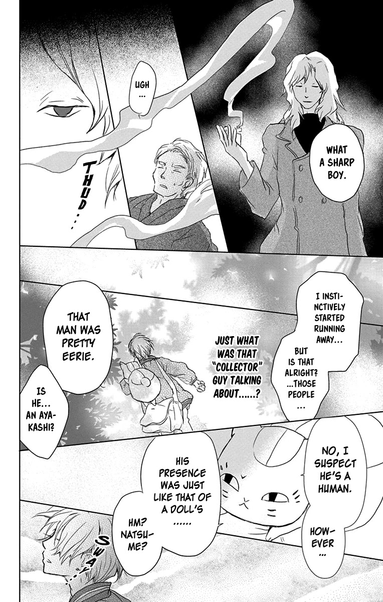 Natsume Yuujinchou Chapter 100 page 33 - Chapter 100: Sleeping Village of Vessels Part 1