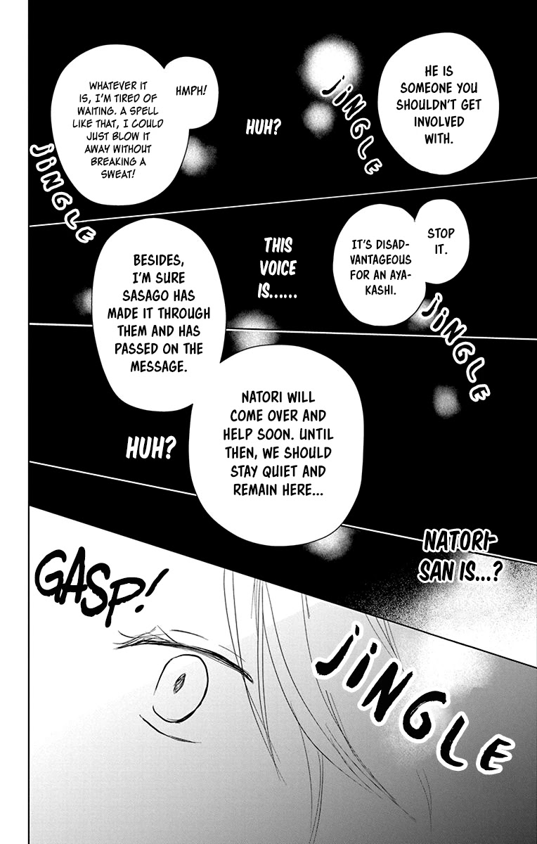 Natsume Yuujinchou Chapter 100 page 36 - Chapter 100: Sleeping Village of Vessels Part 1