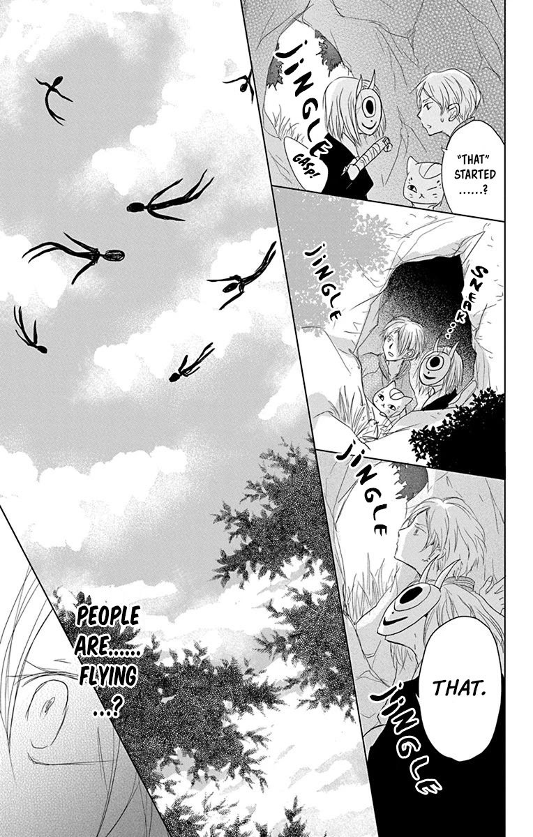 Natsume Yuujinchou Chapter 100 page 38 - Chapter 100: Sleeping Village of Vessels Part 1
