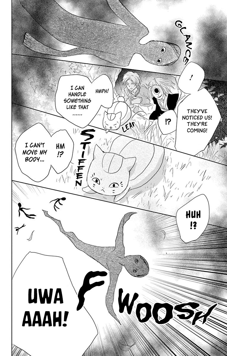 Natsume Yuujinchou Chapter 100 page 39 - Chapter 100: Sleeping Village of Vessels Part 1