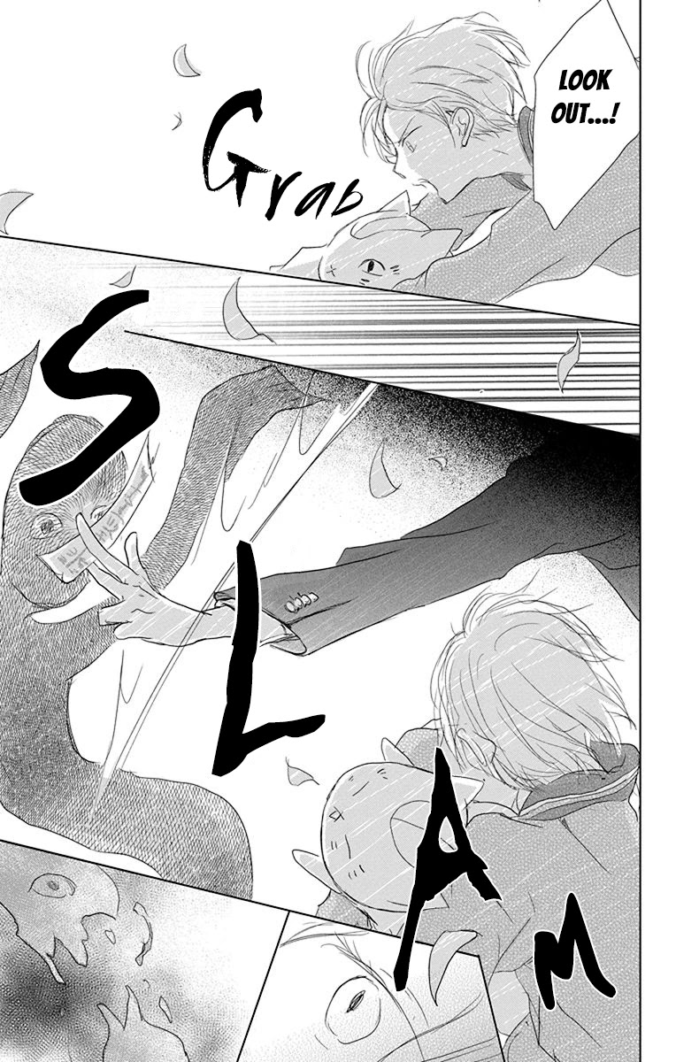 Natsume Yuujinchou Chapter 100 page 40 - Chapter 100: Sleeping Village of Vessels Part 1
