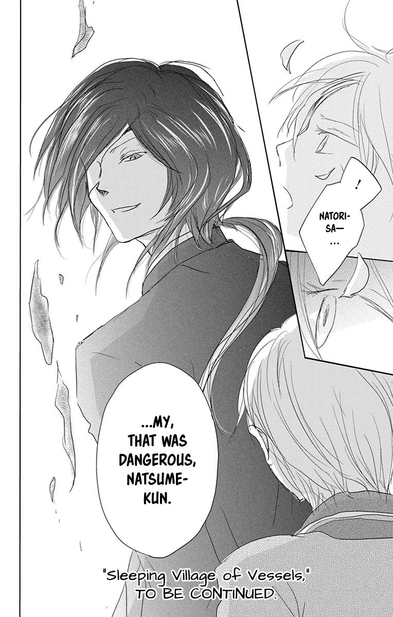 Natsume Yuujinchou Chapter 100 page 41 - Chapter 100: Sleeping Village of Vessels Part 1