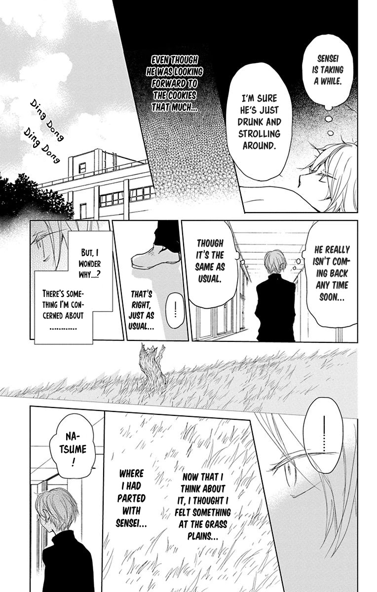 Natsume Yuujinchou Chapter 100 page 9 - Chapter 100: Sleeping Village of Vessels Part 1