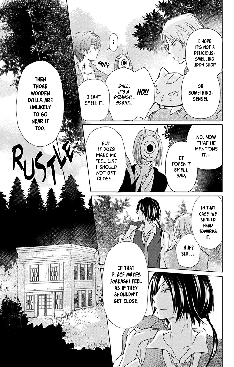 Natsume Yuujinchou Chapter 101 page 10 - Chapter 101: Sleeping Village of Vessels (Part 2)