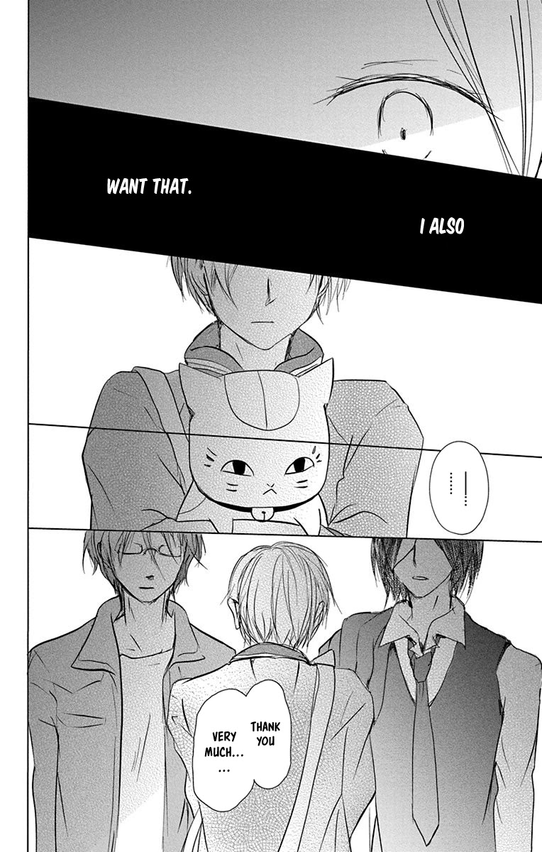 Natsume Yuujinchou Chapter 101 page 17 - Chapter 101: Sleeping Village of Vessels (Part 2)