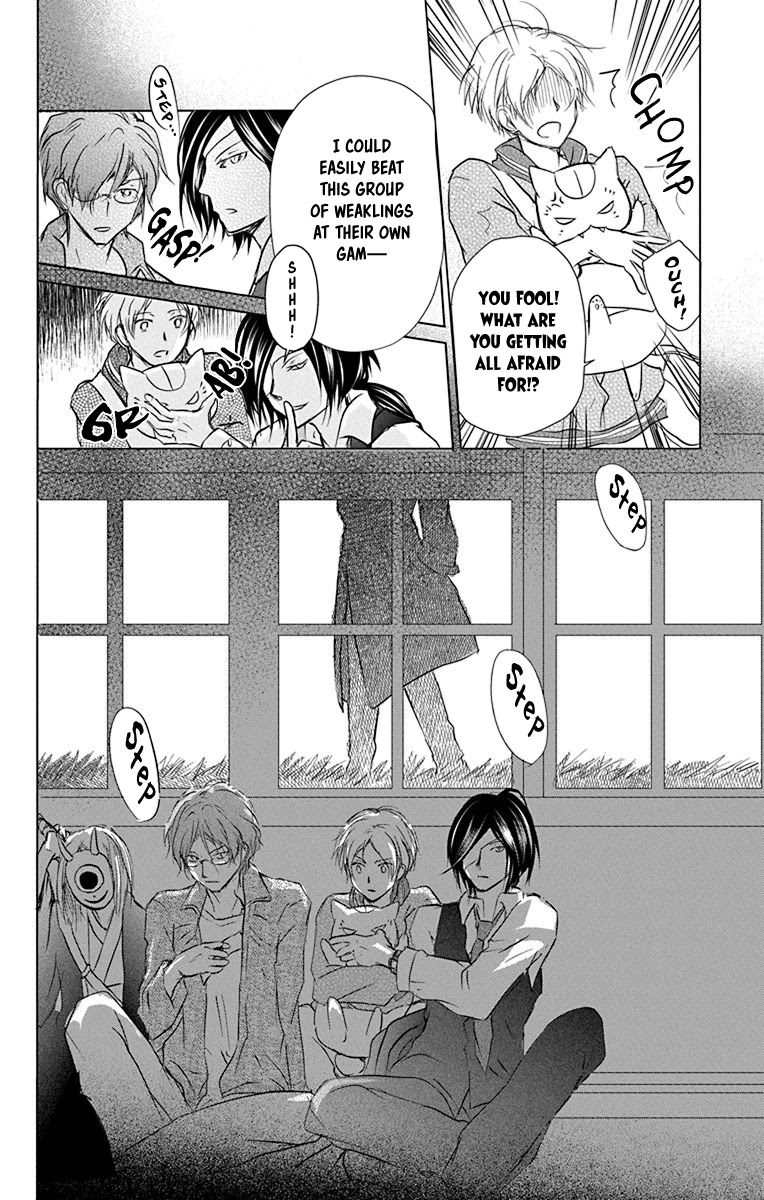 Natsume Yuujinchou Chapter 101 page 19 - Chapter 101: Sleeping Village of Vessels (Part 2)