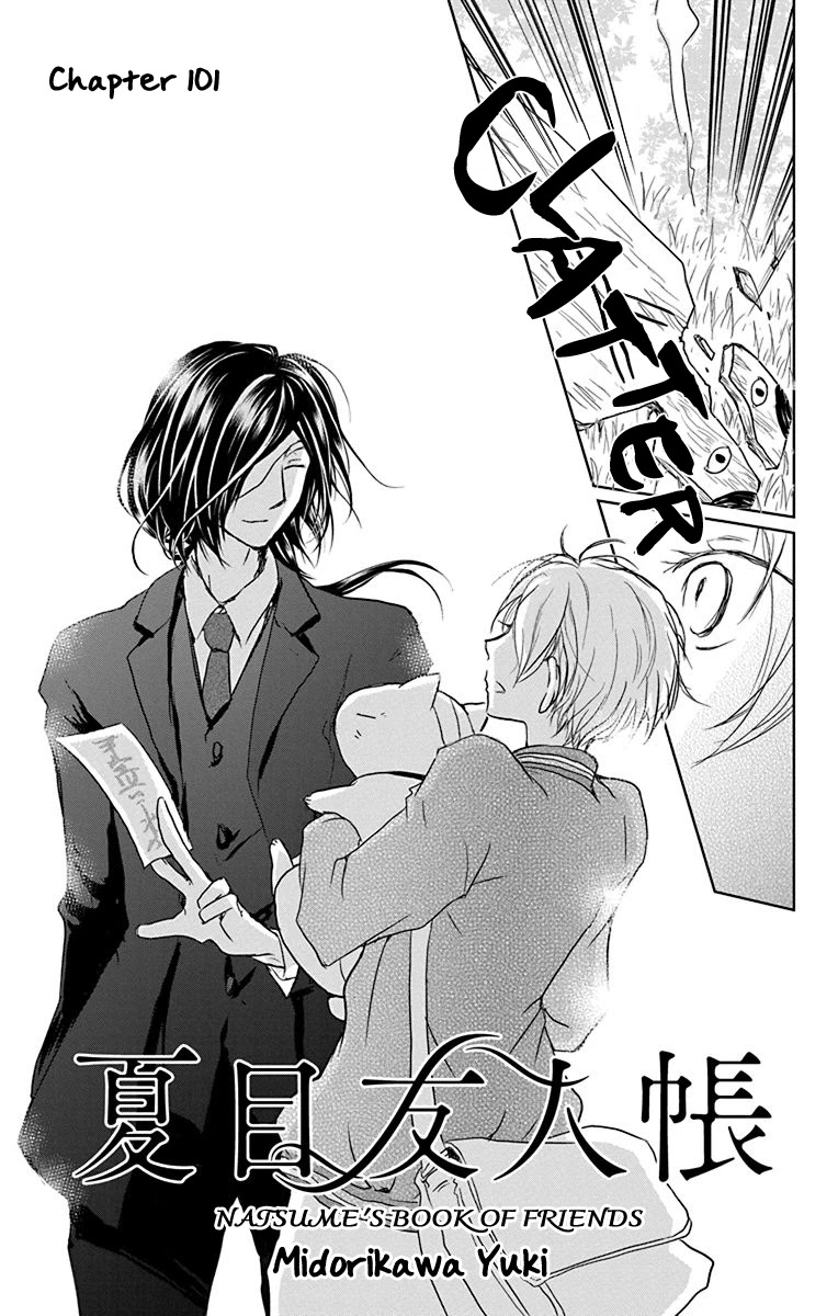 Natsume Yuujinchou Chapter 101 page 2 - Chapter 101: Sleeping Village of Vessels (Part 2)