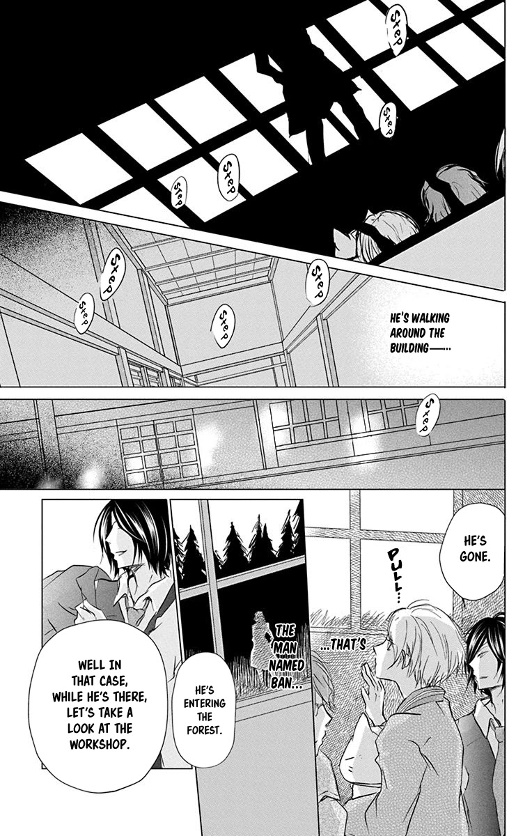 Natsume Yuujinchou Chapter 101 page 20 - Chapter 101: Sleeping Village of Vessels (Part 2)
