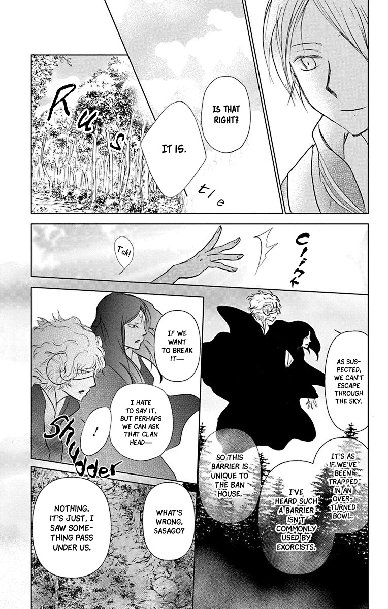 Natsume Yuujinchou Chapter 101 page 22 - Chapter 101: Sleeping Village of Vessels (Part 2)