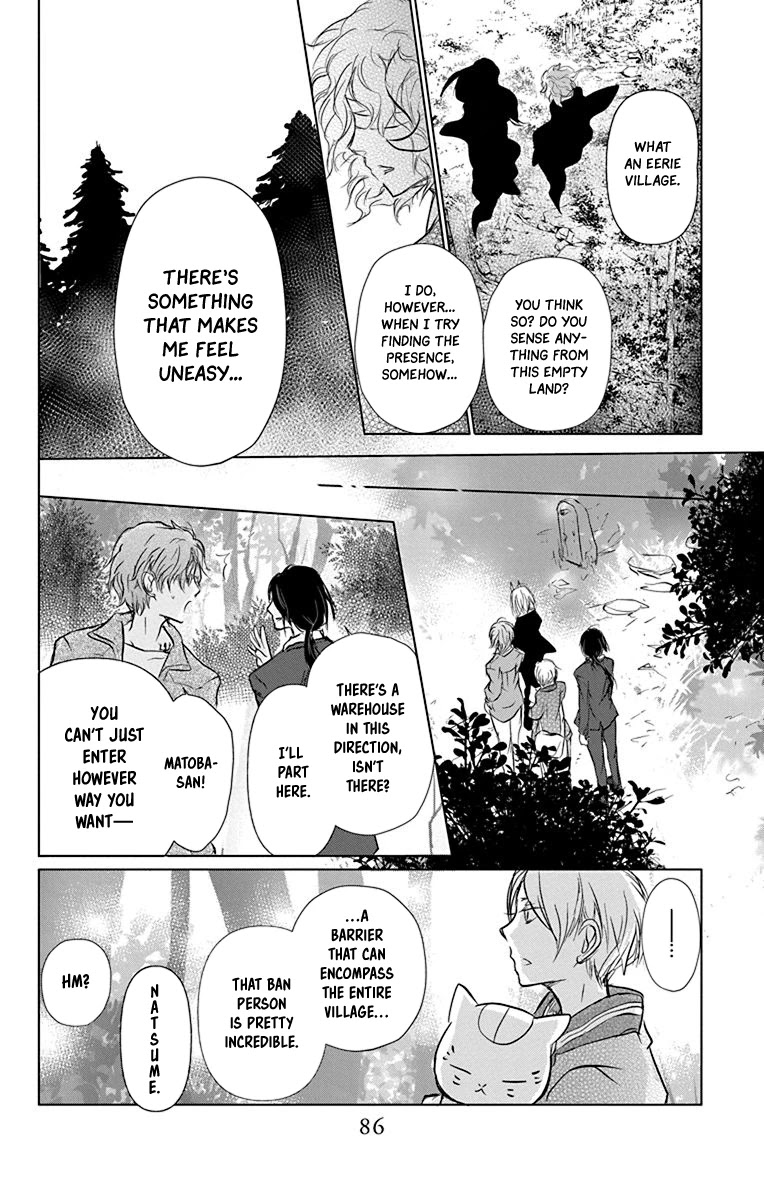 Natsume Yuujinchou Chapter 101 page 23 - Chapter 101: Sleeping Village of Vessels (Part 2)