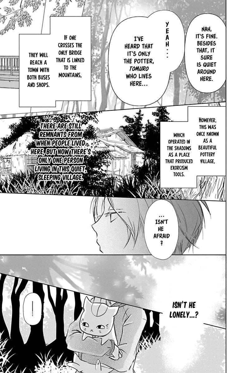 Natsume Yuujinchou Chapter 101 page 24 - Chapter 101: Sleeping Village of Vessels (Part 2)