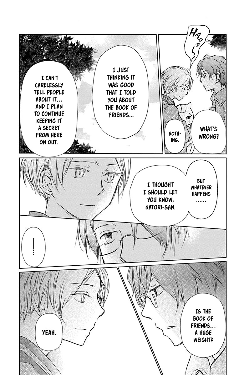 Natsume Yuujinchou Chapter 101 page 28 - Chapter 101: Sleeping Village of Vessels (Part 2)