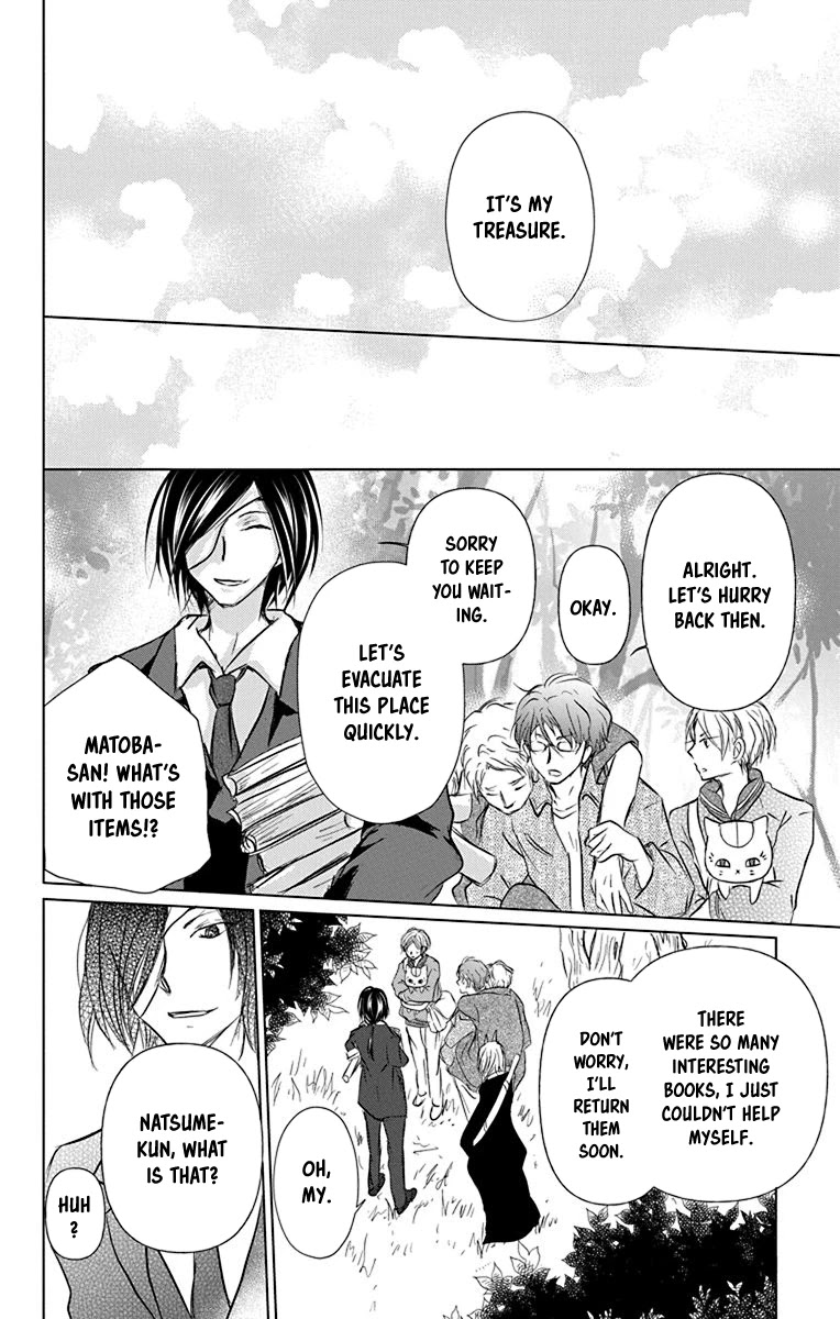 Natsume Yuujinchou Chapter 101 page 29 - Chapter 101: Sleeping Village of Vessels (Part 2)