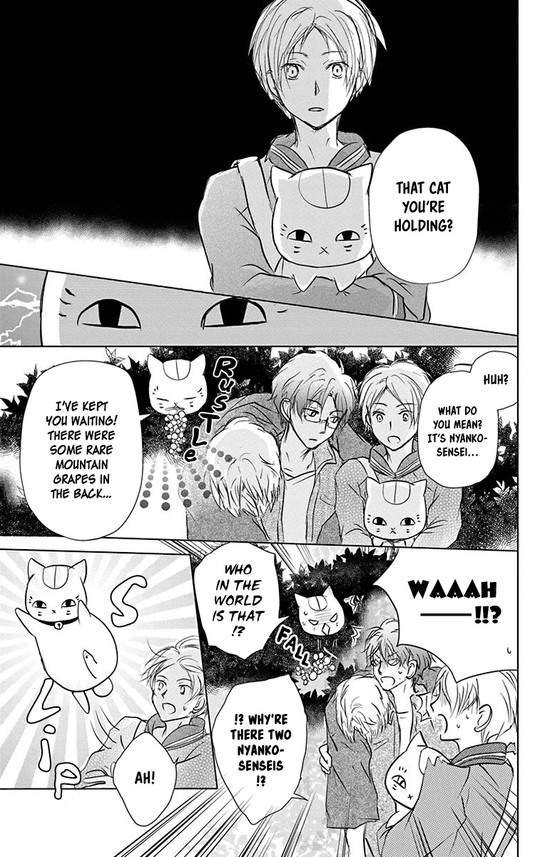 Natsume Yuujinchou Chapter 101 page 30 - Chapter 101: Sleeping Village of Vessels (Part 2)