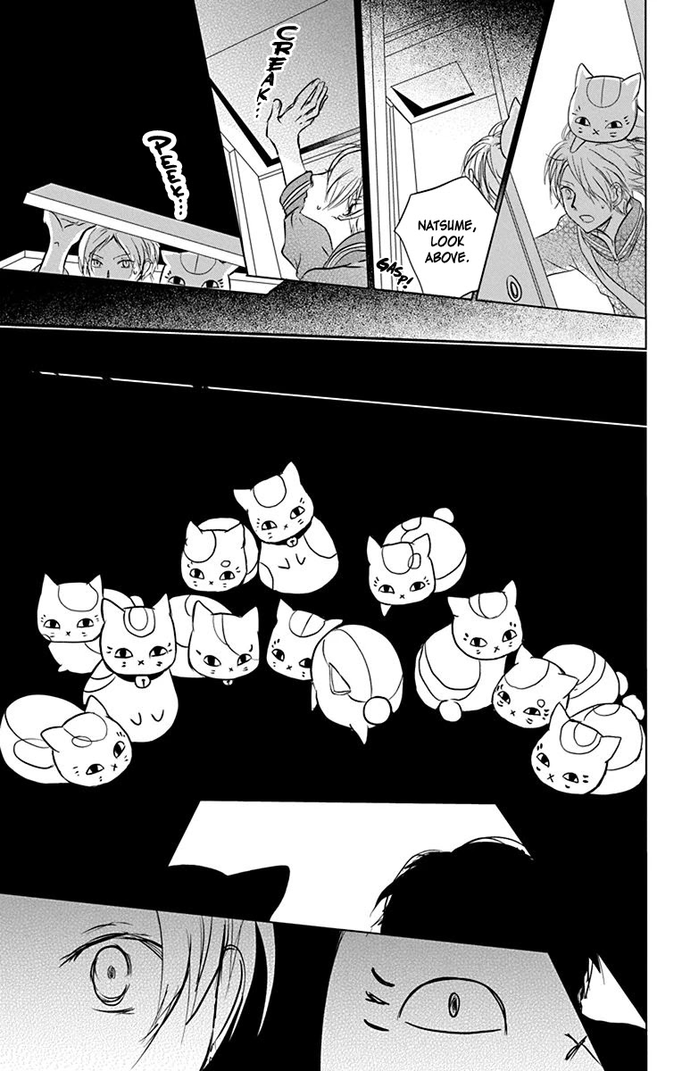 Natsume Yuujinchou Chapter 101 page 32 - Chapter 101: Sleeping Village of Vessels (Part 2)