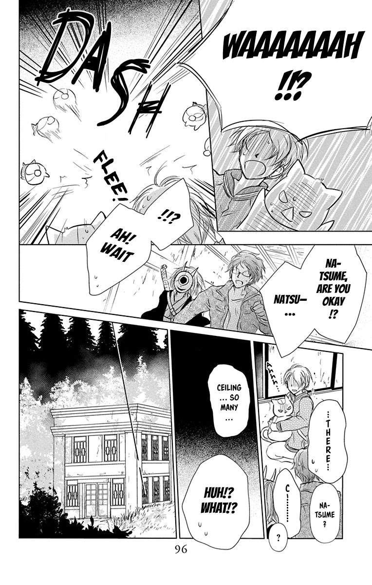Natsume Yuujinchou Chapter 101 page 33 - Chapter 101: Sleeping Village of Vessels (Part 2)