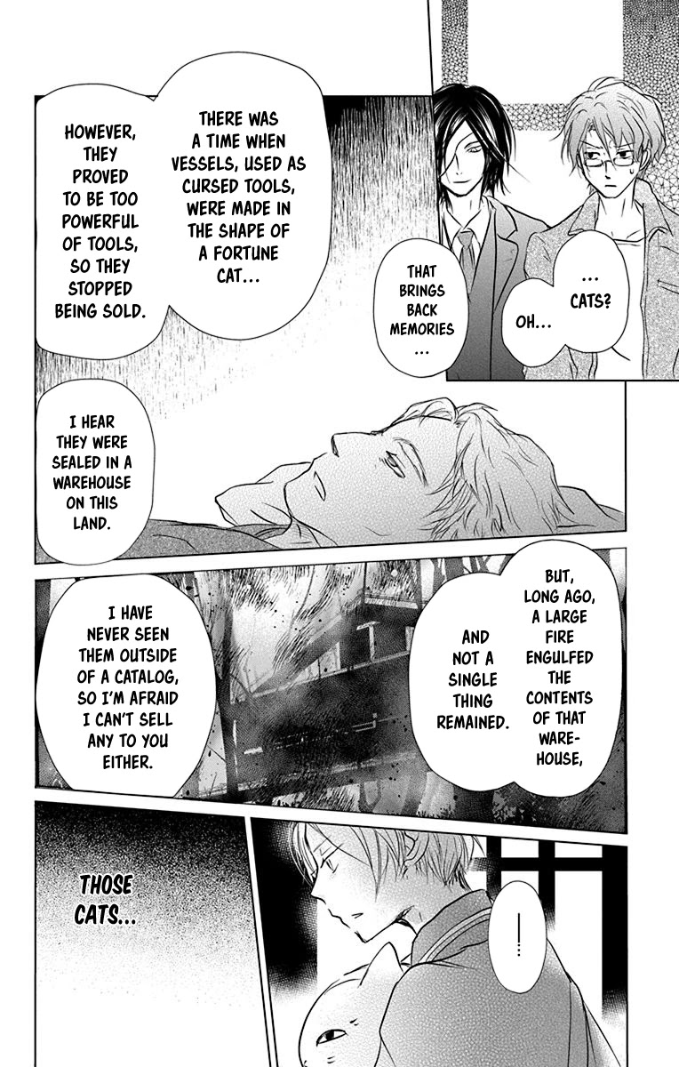 Natsume Yuujinchou Chapter 101 page 35 - Chapter 101: Sleeping Village of Vessels (Part 2)