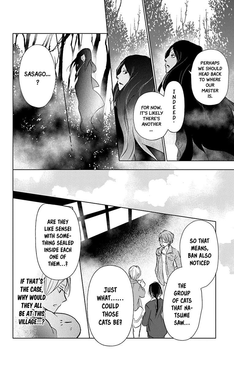 Natsume Yuujinchou Chapter 101 page 39 - Chapter 101: Sleeping Village of Vessels (Part 2)