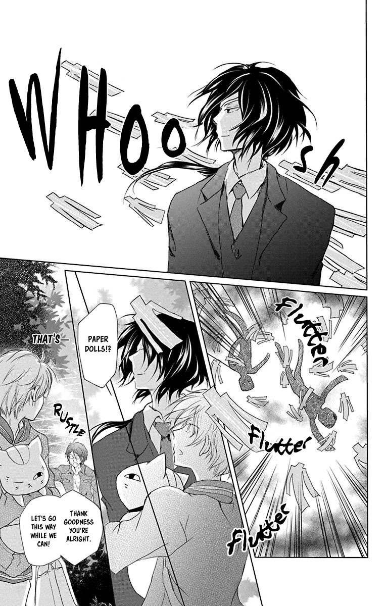 Natsume Yuujinchou Chapter 101 page 4 - Chapter 101: Sleeping Village of Vessels (Part 2)