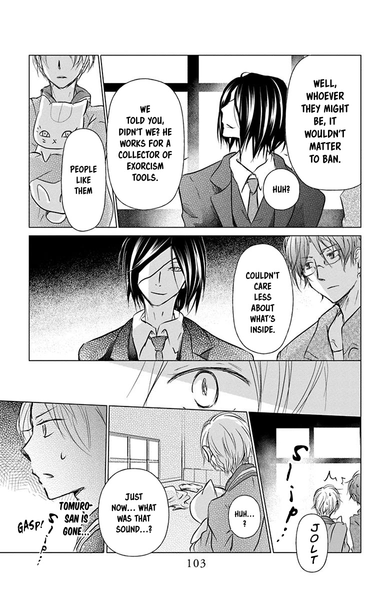 Natsume Yuujinchou Chapter 101 page 40 - Chapter 101: Sleeping Village of Vessels (Part 2)