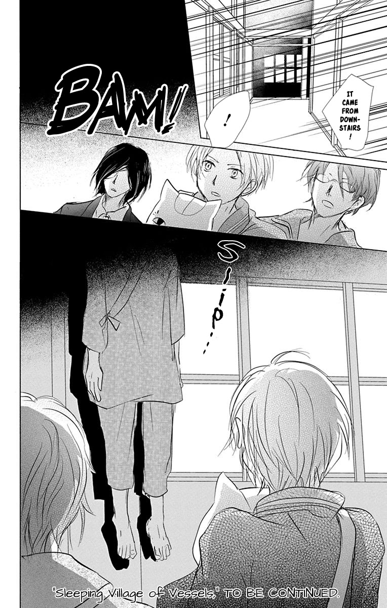 Natsume Yuujinchou Chapter 101 page 41 - Chapter 101: Sleeping Village of Vessels (Part 2)
