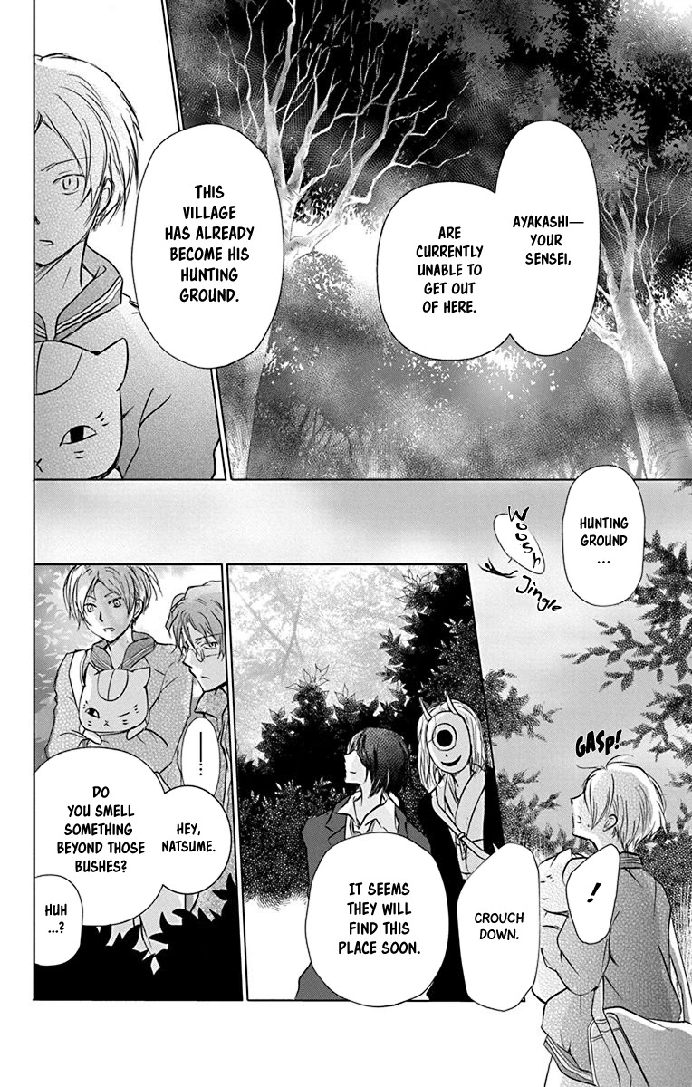 Natsume Yuujinchou Chapter 101 page 9 - Chapter 101: Sleeping Village of Vessels (Part 2)