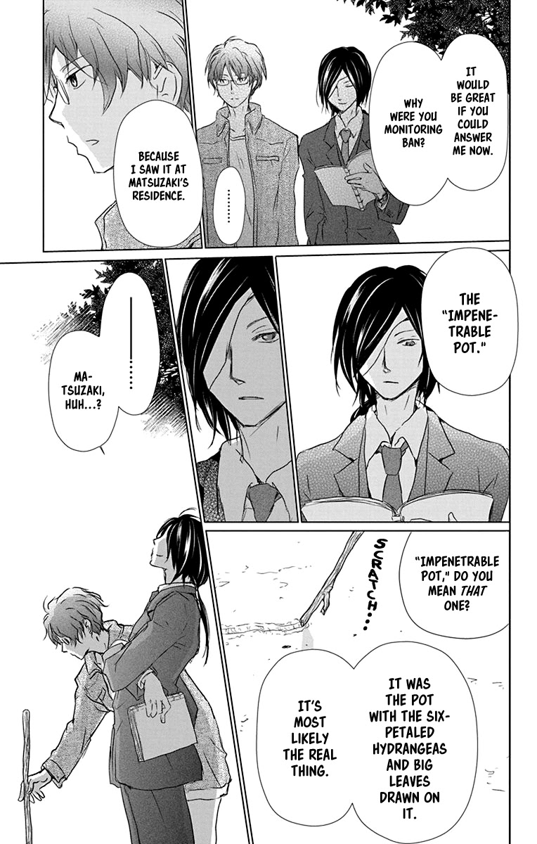 Natsume Yuujinchou Chapter 102 page 12 - Chapter 102: Sleeping Village of Vessels Part 3