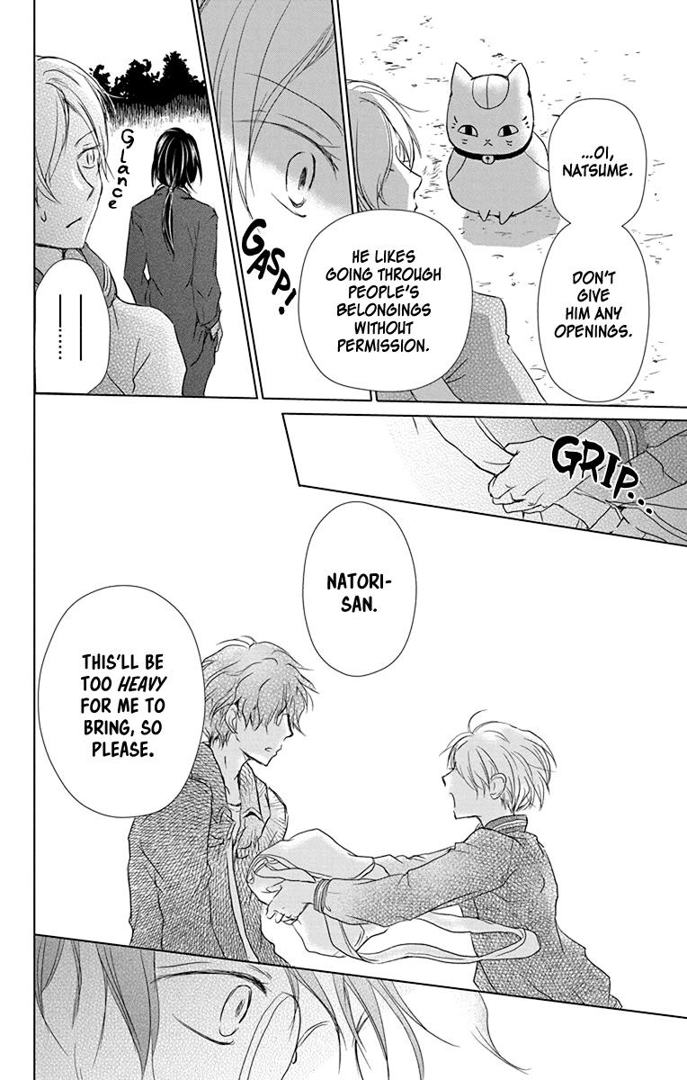 Natsume Yuujinchou Chapter 102 page 17 - Chapter 102: Sleeping Village of Vessels Part 3