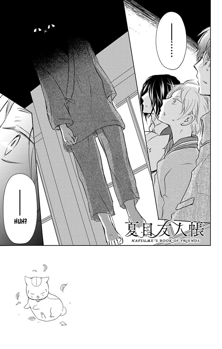 Natsume Yuujinchou Chapter 102 page 2 - Chapter 102: Sleeping Village of Vessels Part 3