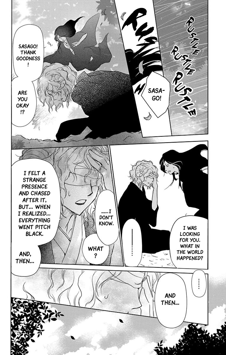 Natsume Yuujinchou Chapter 102 page 21 - Chapter 102: Sleeping Village of Vessels Part 3