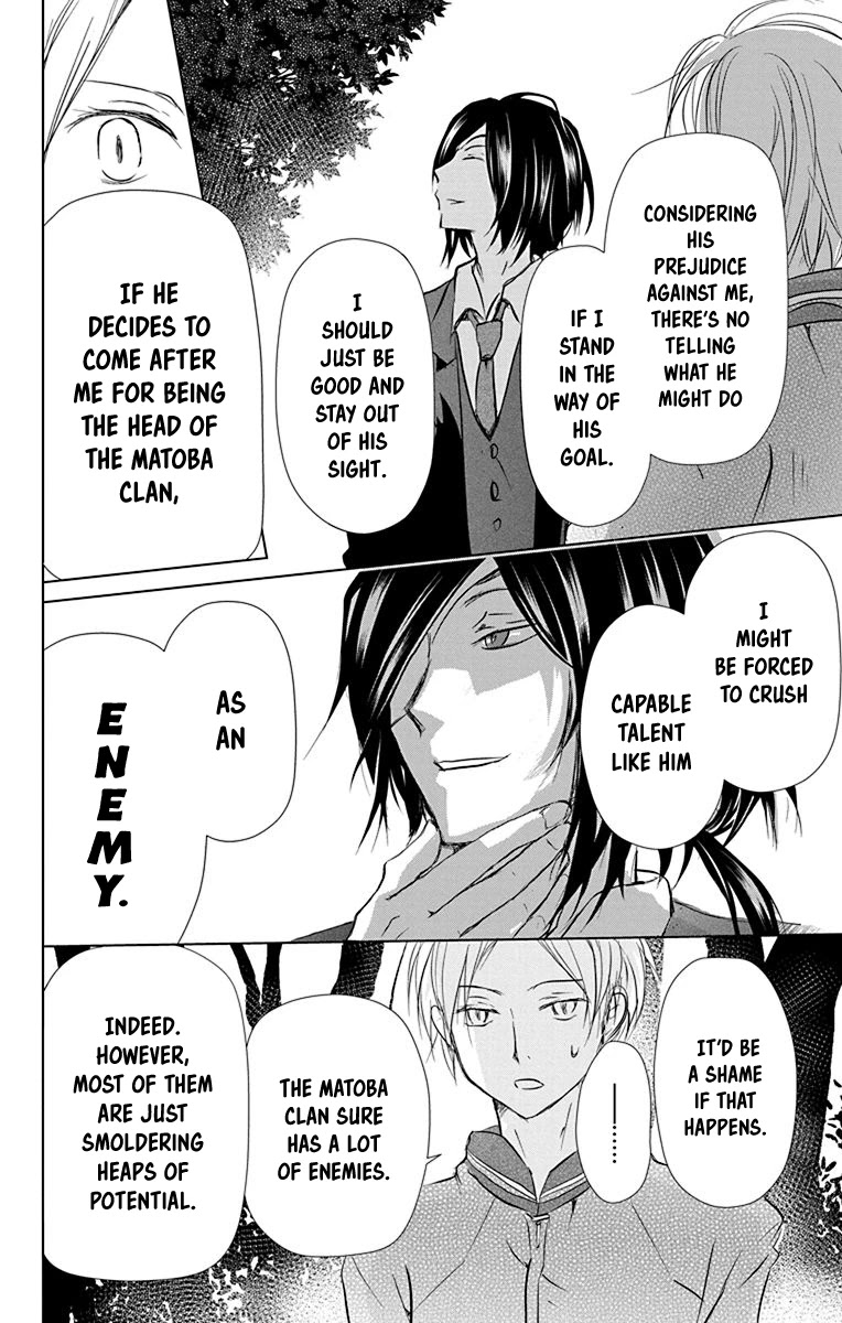 Natsume Yuujinchou Chapter 102 page 23 - Chapter 102: Sleeping Village of Vessels Part 3