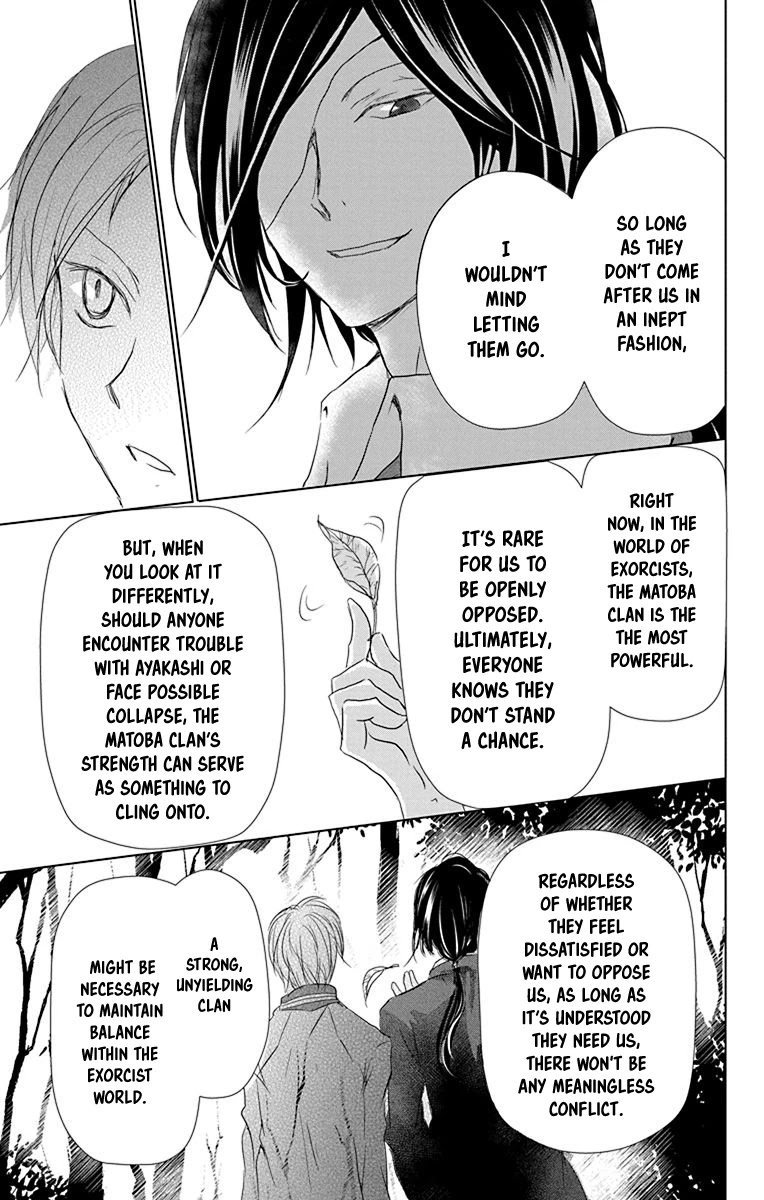 Natsume Yuujinchou Chapter 102 page 24 - Chapter 102: Sleeping Village of Vessels Part 3