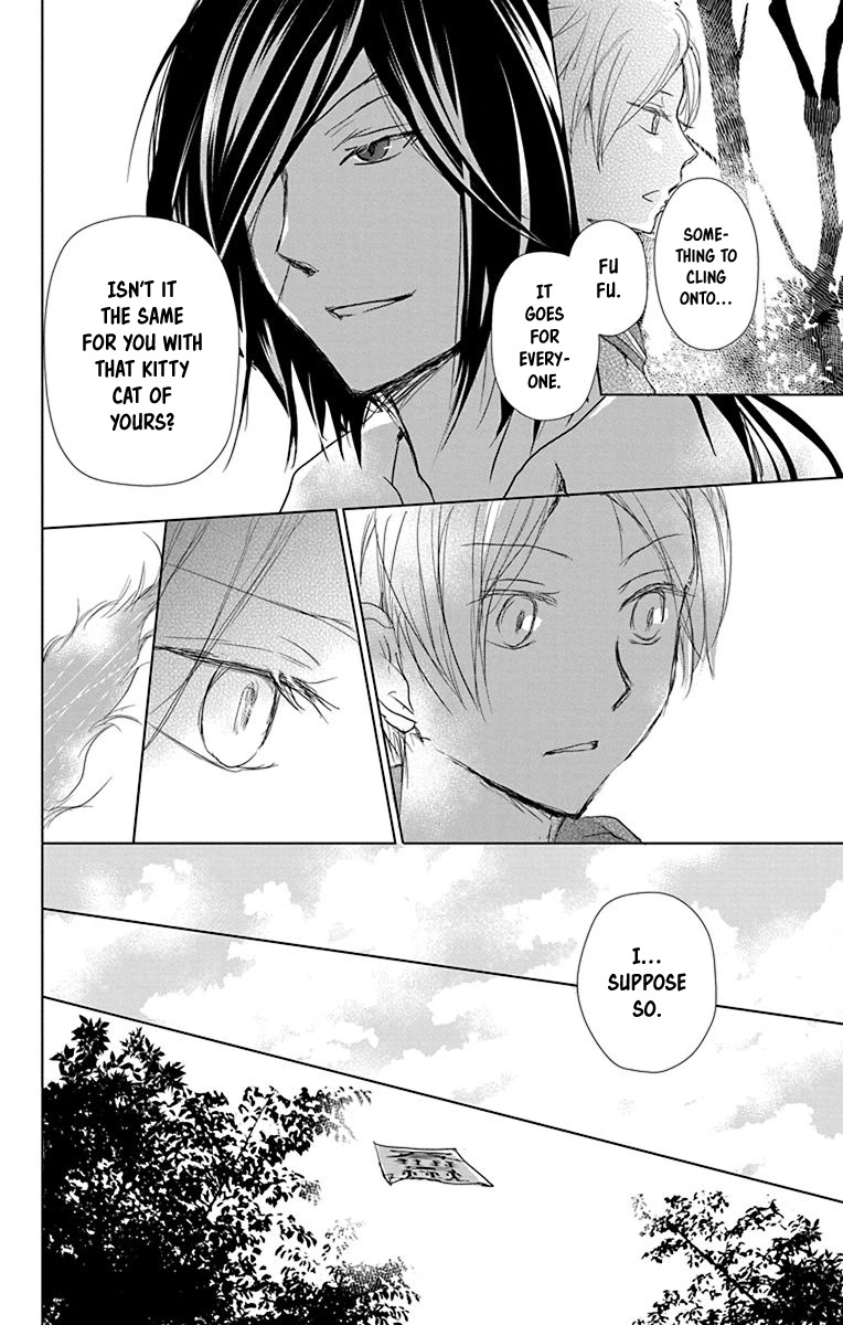 Natsume Yuujinchou Chapter 102 page 25 - Chapter 102: Sleeping Village of Vessels Part 3