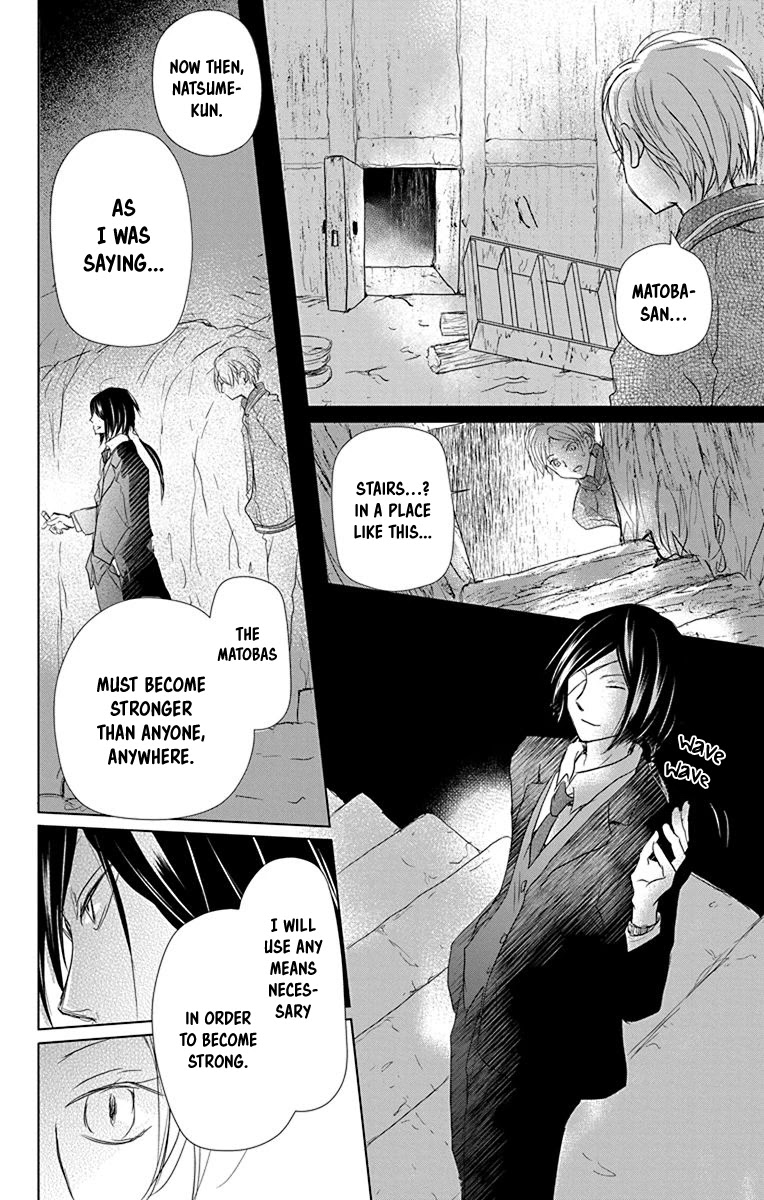Natsume Yuujinchou Chapter 102 page 27 - Chapter 102: Sleeping Village of Vessels Part 3